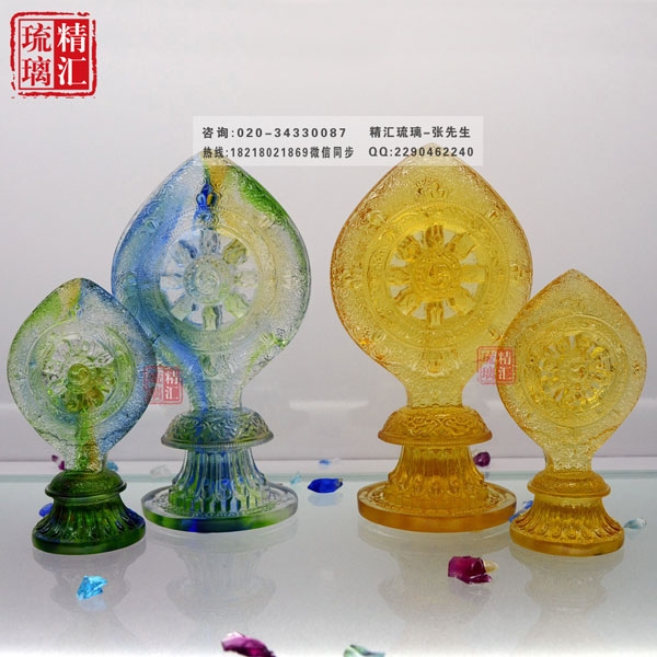 古法琉璃法輪，佛教琉璃法器佛教用品廠家直銷