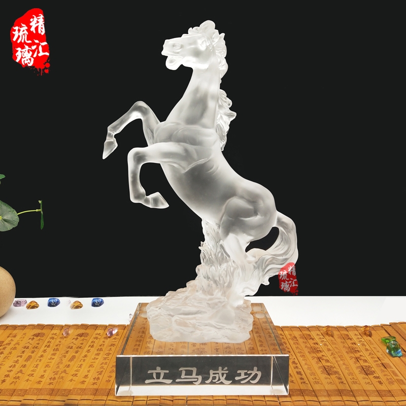 馬到功成琉璃擺件紀(jì)念品 贈送朋友公司開業(yè)禮品