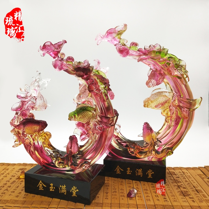 金玉滿堂琉璃商務(wù)擺件禮品 贈(zèng)送朋友開業(yè)喬遷禮品