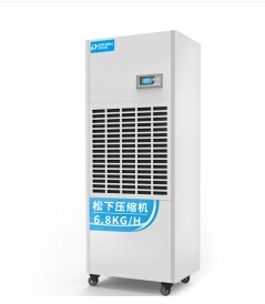 多樂信家用除濕機(jī)HD-160B現(xiàn)貨特價(jià)銷售熱線