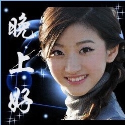 東芝變頻器蘇州辦事處銷售