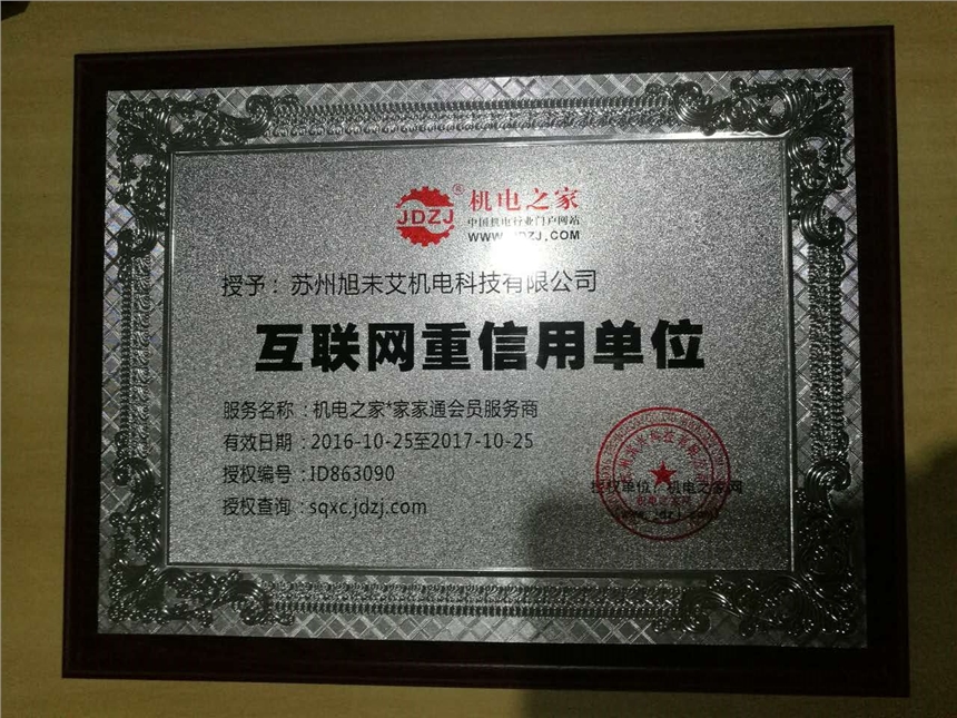 美國杰根斯工裝夾具現(xiàn)貨特價銷售熱線