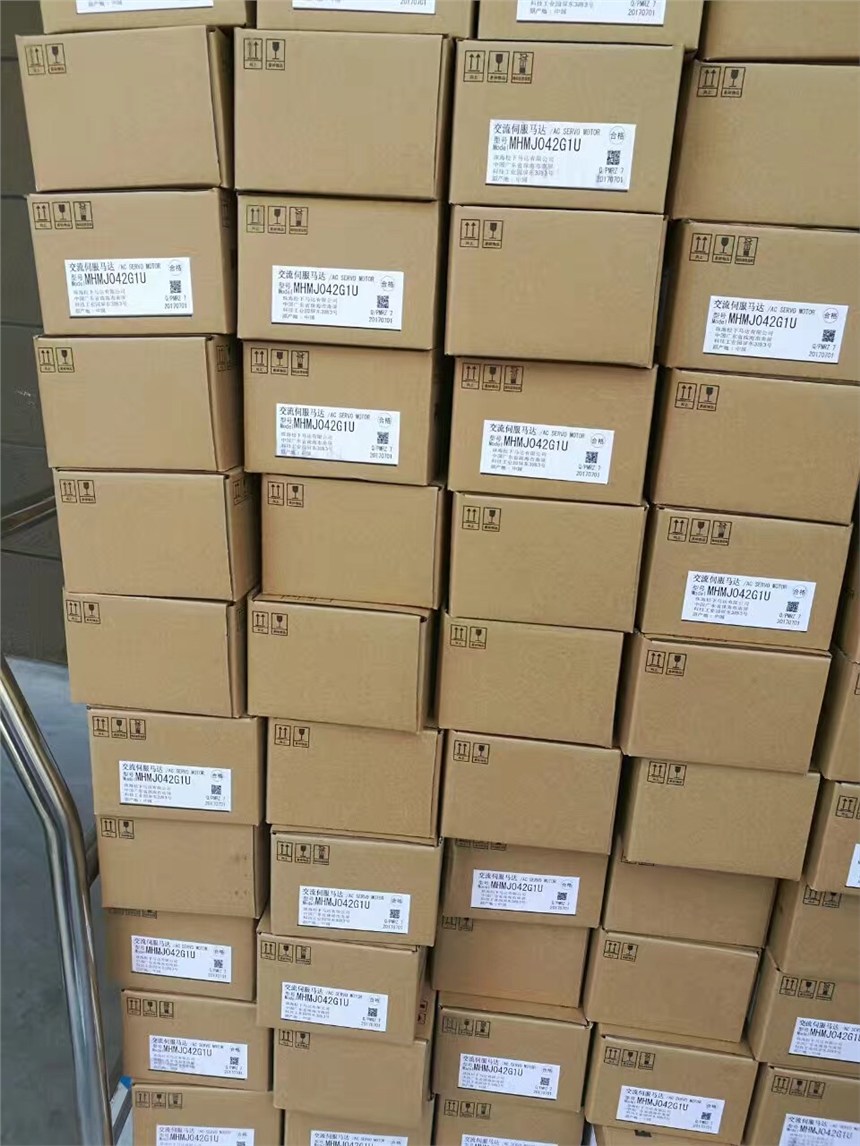松下伺服MSMF012L1U2M+MADLN05SE現(xiàn)貨特價銷售