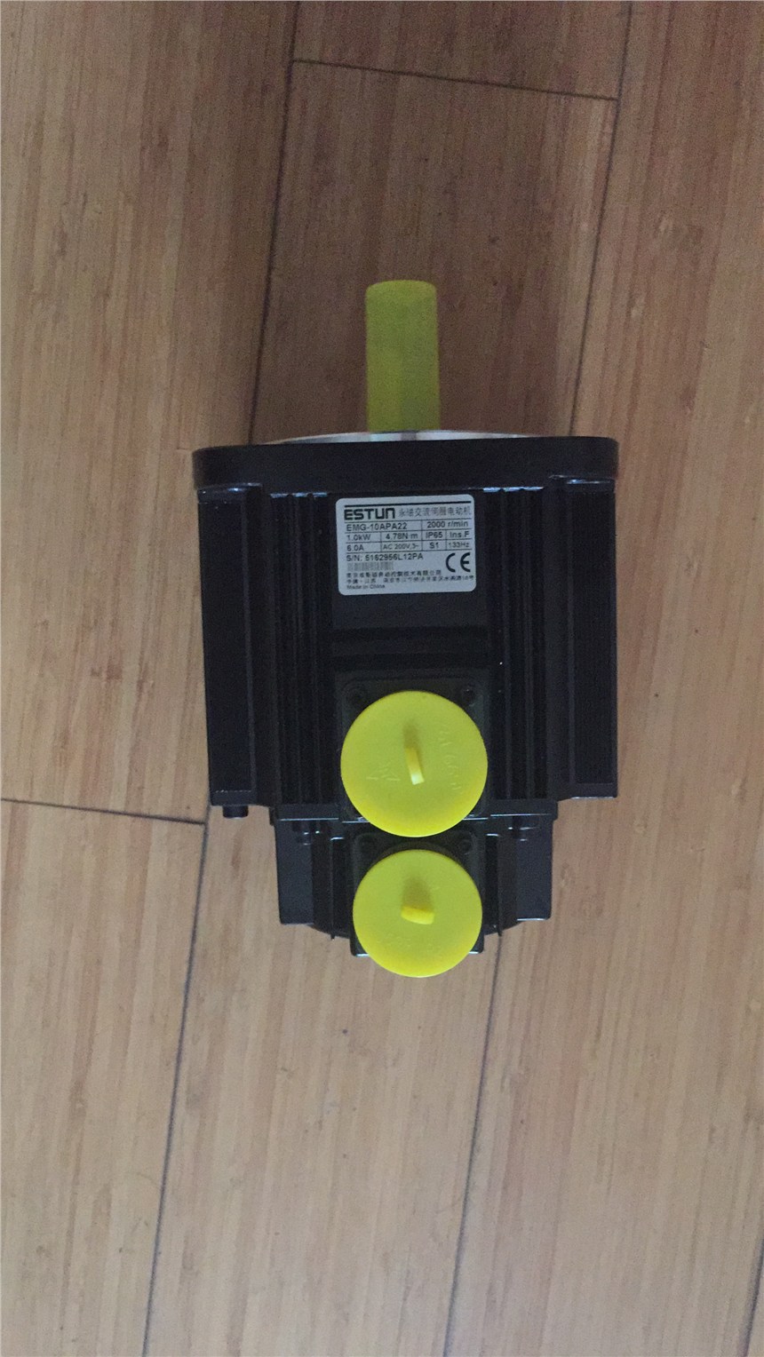 埃斯頓伺服電機(jī)EMG-10APA22全國(guó)總代理銷售服務(wù)