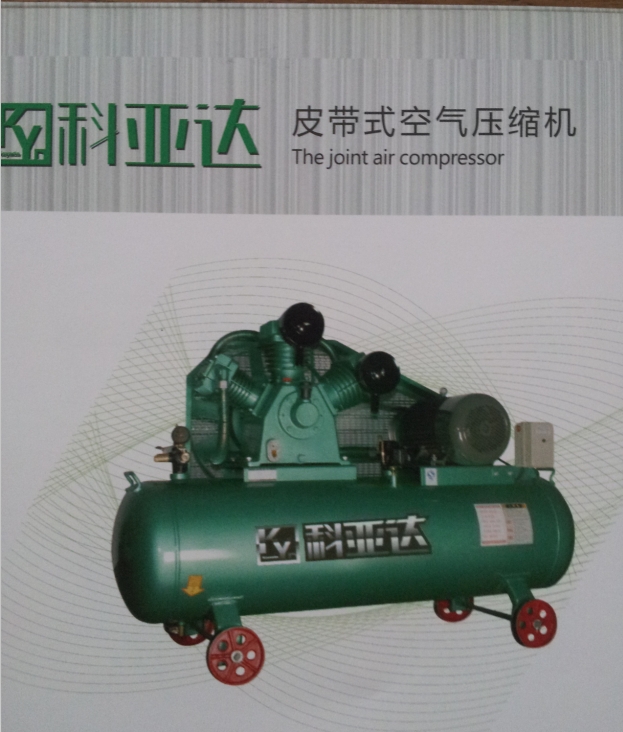 科亞達(dá)活塞機(jī)原廠原裝銷(xiāo)售服務(wù)咨詢