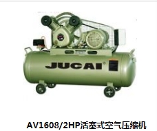 活塞式空壓機(jī)昆山分銷(xiāo)處