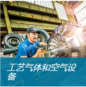 上海阿特拉斯空壓機(jī)配件代銷價是多少