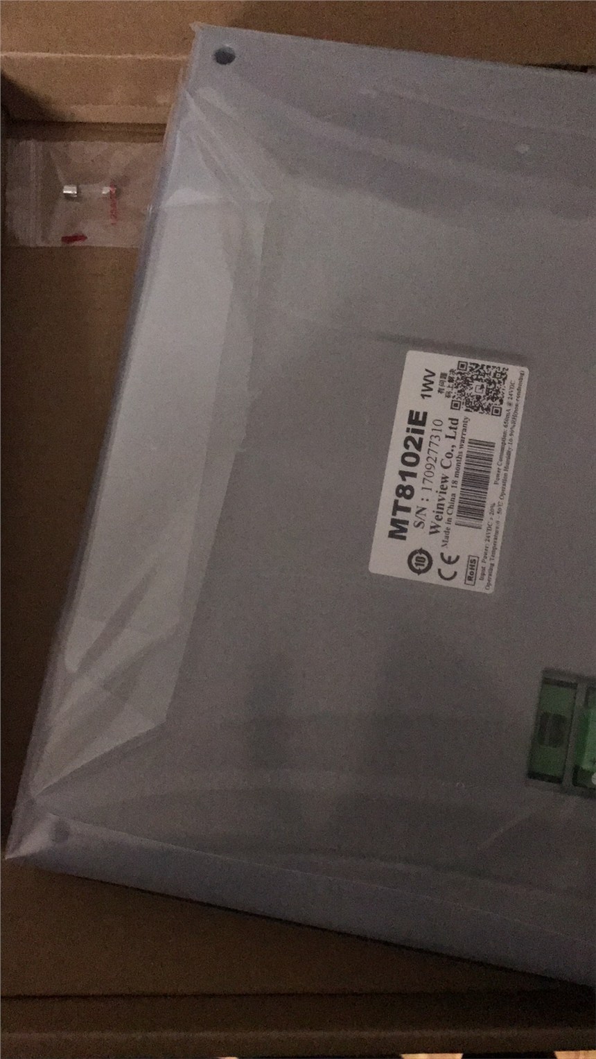 威綸通觸摸屏MT6070iH沈陽廠家