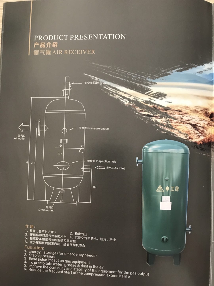 杭州申江儲蓄罐上門安裝