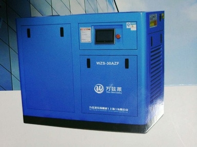 萬茲萊壓縮機(jī)WZS-45AZII南京價(jià)格報(bào)價(jià)
