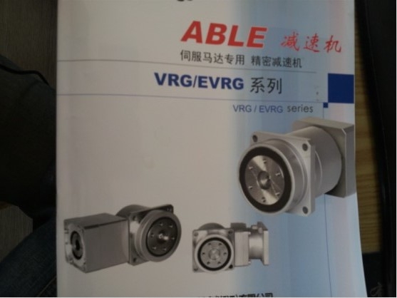 新寶減速機VRSF-15C-200石家莊現(xiàn)貨