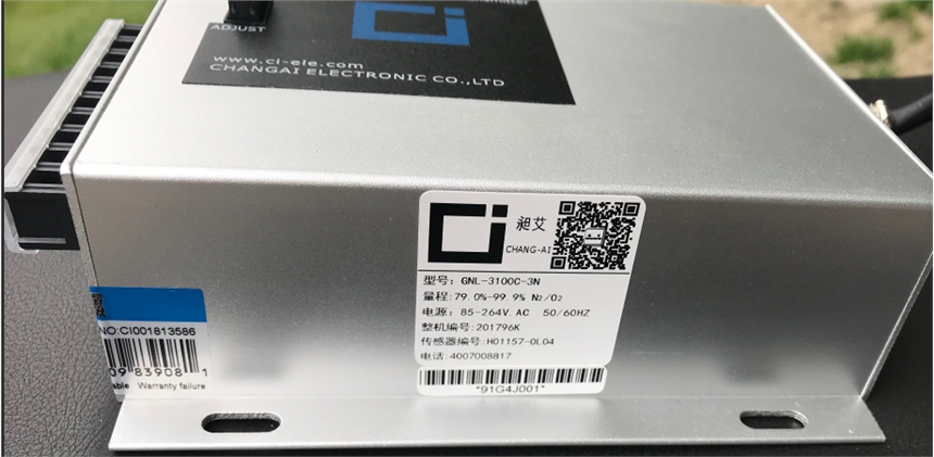 昶艾GNL-3100C氧氮變送器現(xiàn)貨特價(jià)蘇州總代理銷售