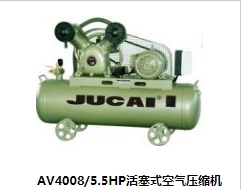 聚才活塞機(jī)AV4008現(xiàn)貨特價(jià)全國總代理銷售