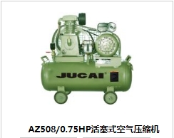 聚才活塞機(jī)AZ508現(xiàn)貨特價(jià)江蘇廠家直銷