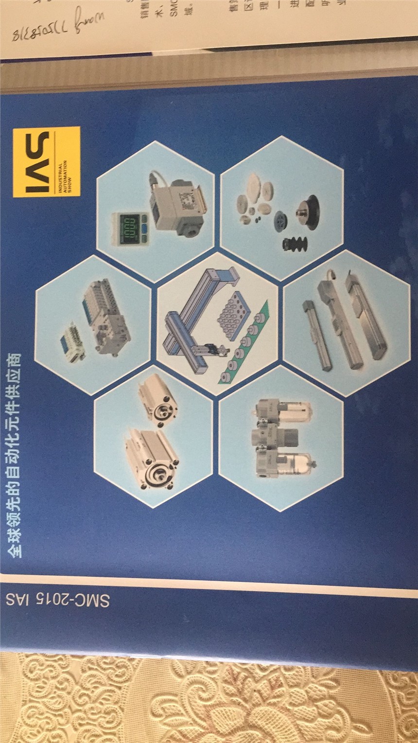 SMC氣動元件現(xiàn)貨特價全國總代理銷售