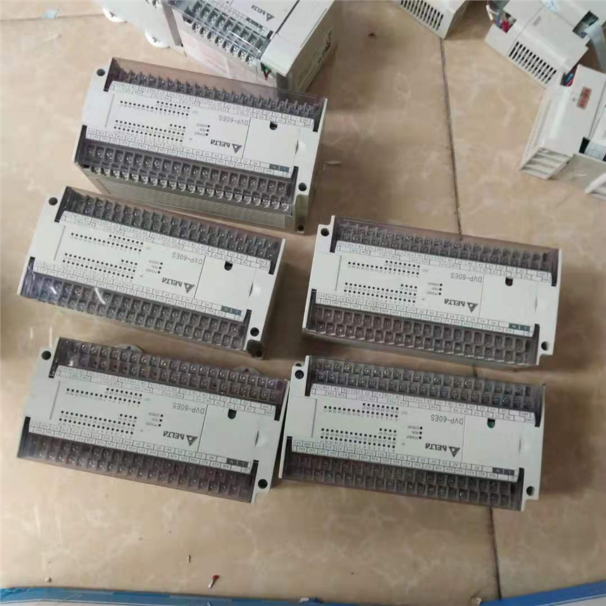 臺達可編程序控制器DVP60ES00R2現(xiàn)貨特價全國總代理銷售
