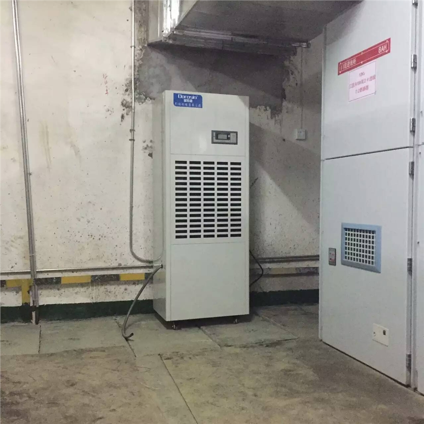 多樂信除濕機現(xiàn)貨特價全國總代理銷售顧問