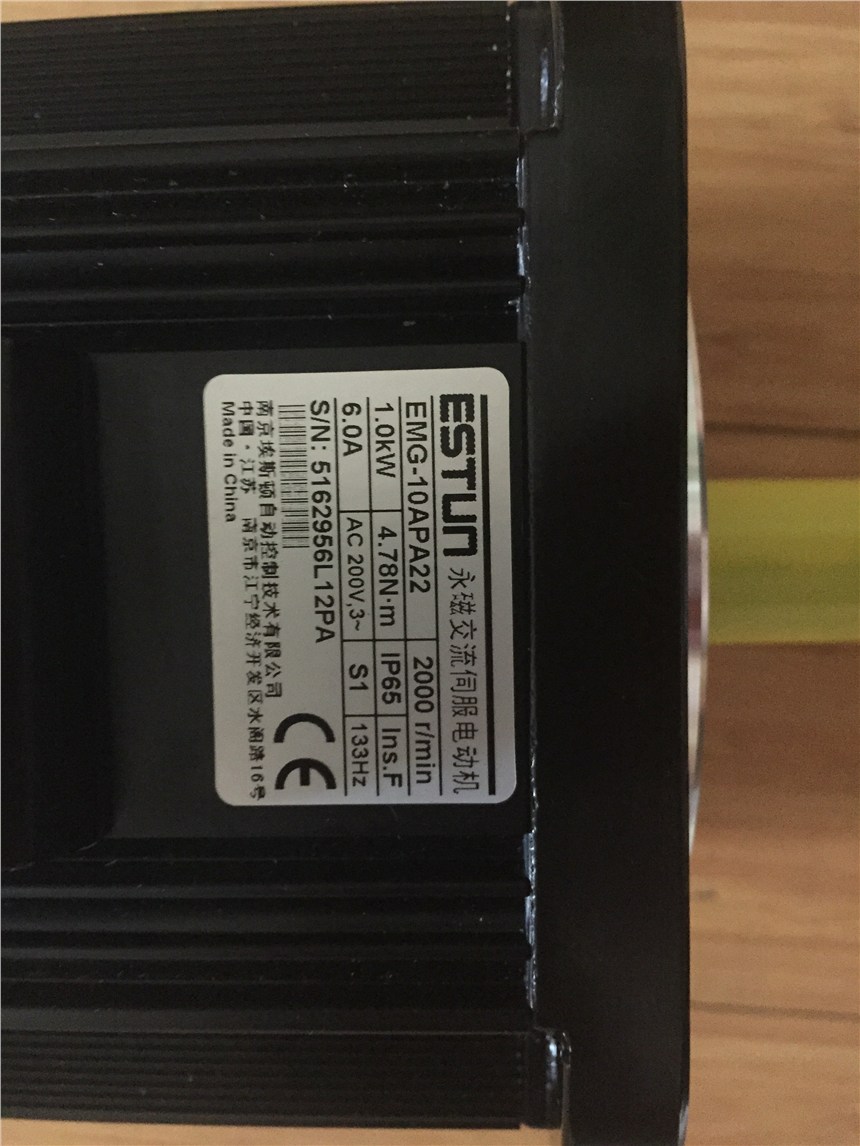 埃斯頓伺服電機EMJ-04APB22/EMG-10APA24/EMG-10APA22現(xiàn)貨