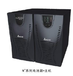 臺達UPS電源原廠家銷售服務咨詢
