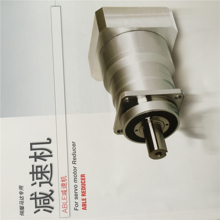 日本新寶減速機(jī)昆山總代理銷售服務(wù)中心咨詢