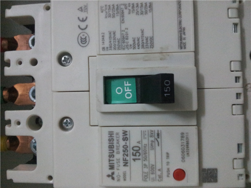 三菱低壓接觸器熱繼電器斷路器中國區(qū)銷售