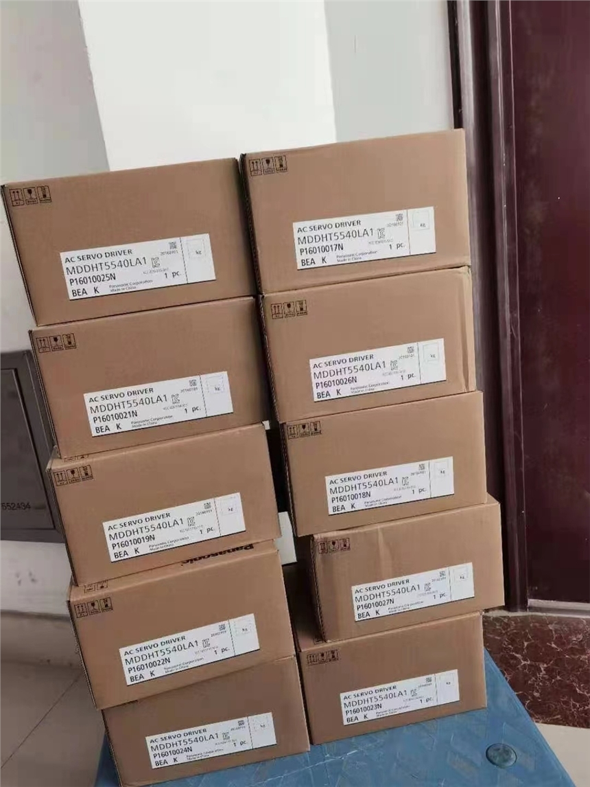 松下伺服驅(qū)動(dòng)器MDDHT5540LA1現(xiàn)貨包郵全國總代理