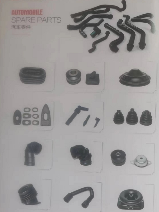 硅膠密封件汽車(chē)零件護(hù)線(xiàn)圈廠(chǎng)家銷(xiāo)售咨詢(xún)