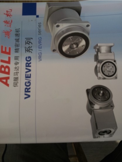 伺服馬達專用日本新寶直線型VRS VRL VRB精密減速機一級代理銷售咨詢