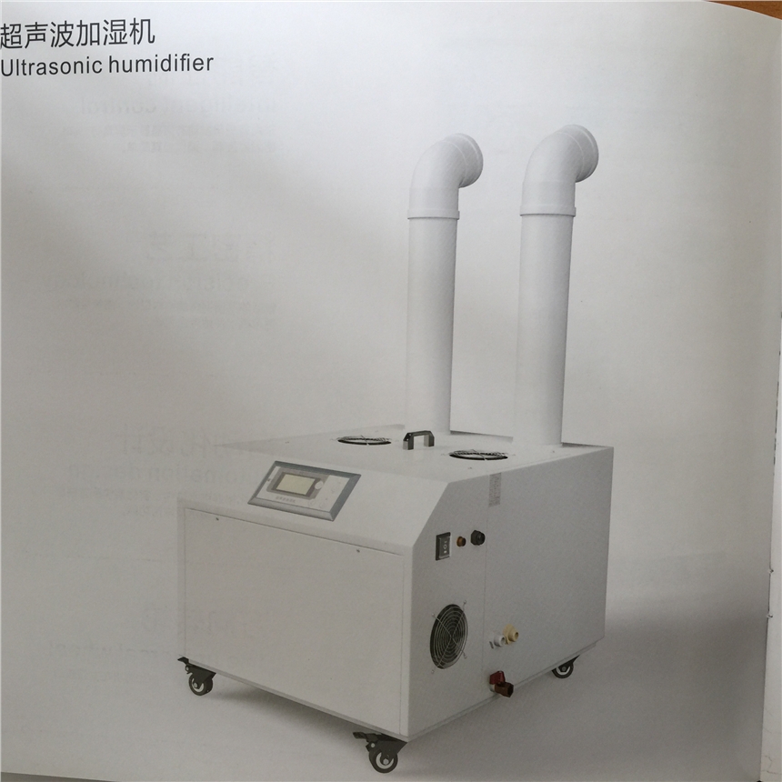 多樂(lè)信超聲波加濕機(jī)廠家直銷歡迎來(lái)電咨詢