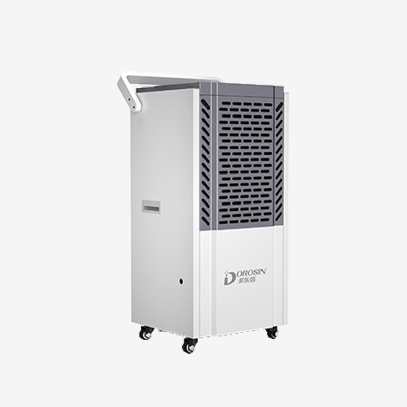 多樂(lè)信工業(yè)除濕機(jī)DK-120廣泛應(yīng)用于酒店商場(chǎng)地下室銷售服務(wù)咨詢