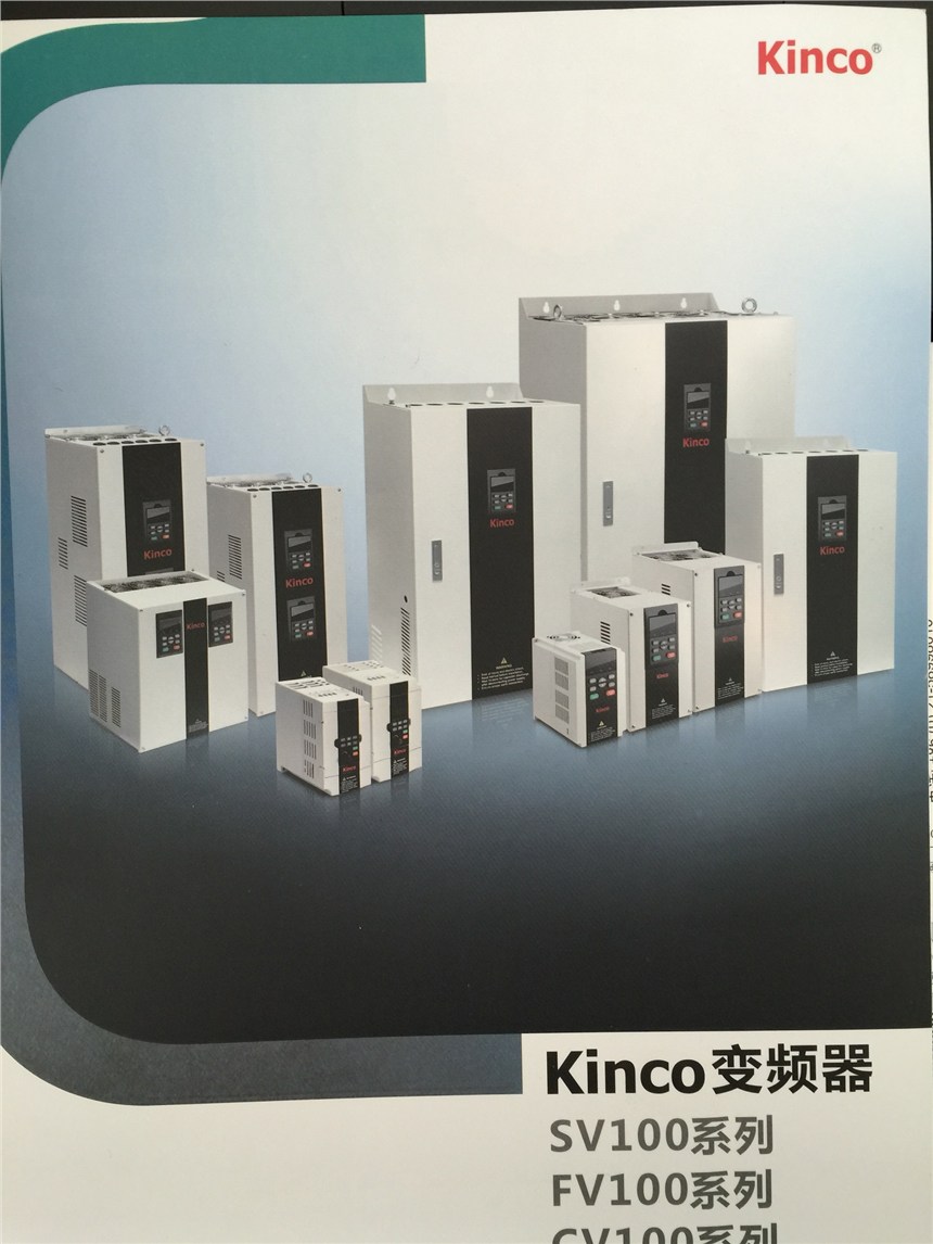 蘇州步科變頻器科技有限公司步科變頻器全國(guó)維修服務(wù)中心咨詢