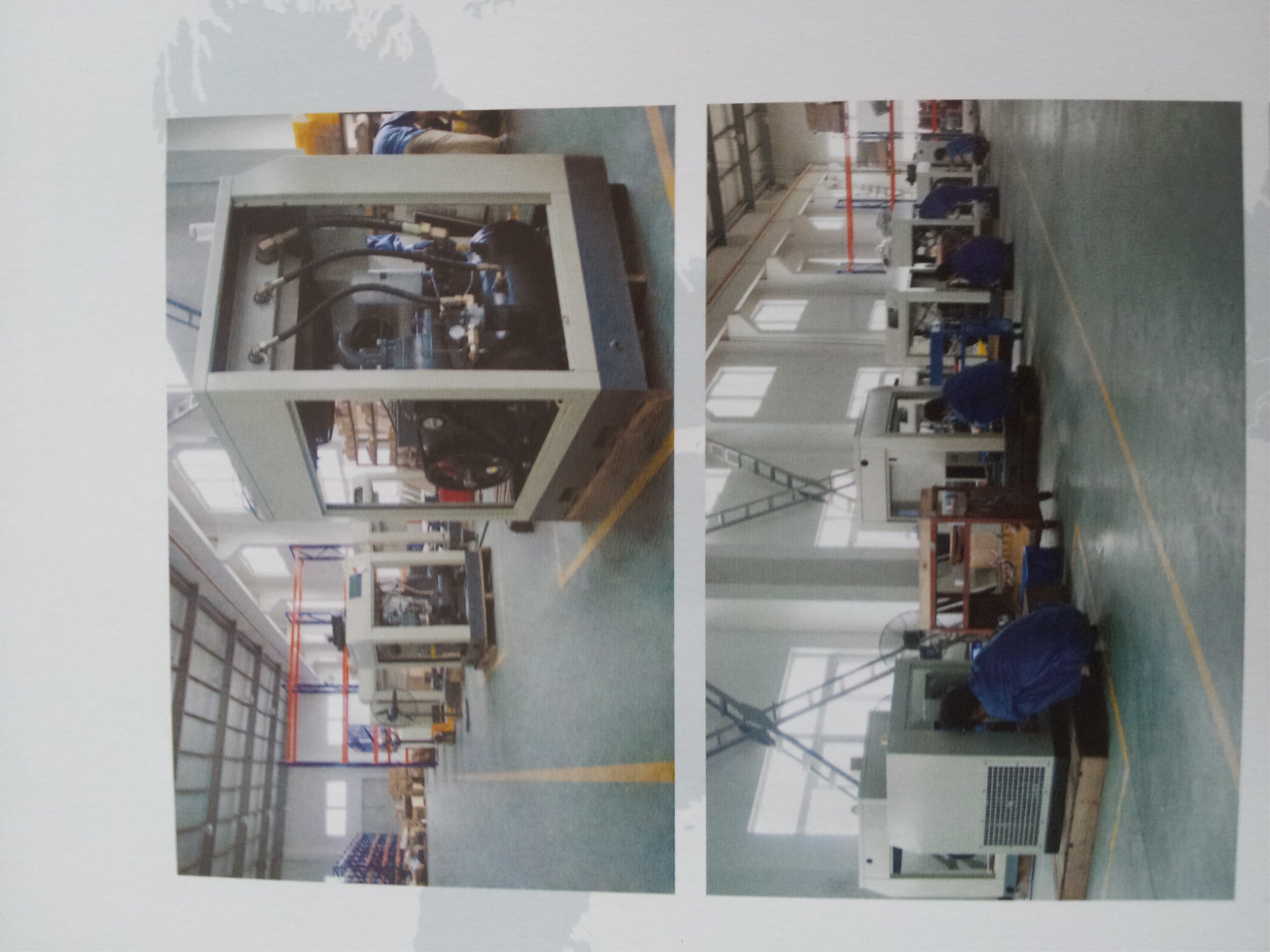 德斯蘭壓縮機(jī)（中國(guó)）有限公司銷售服務(wù)部咨詢
