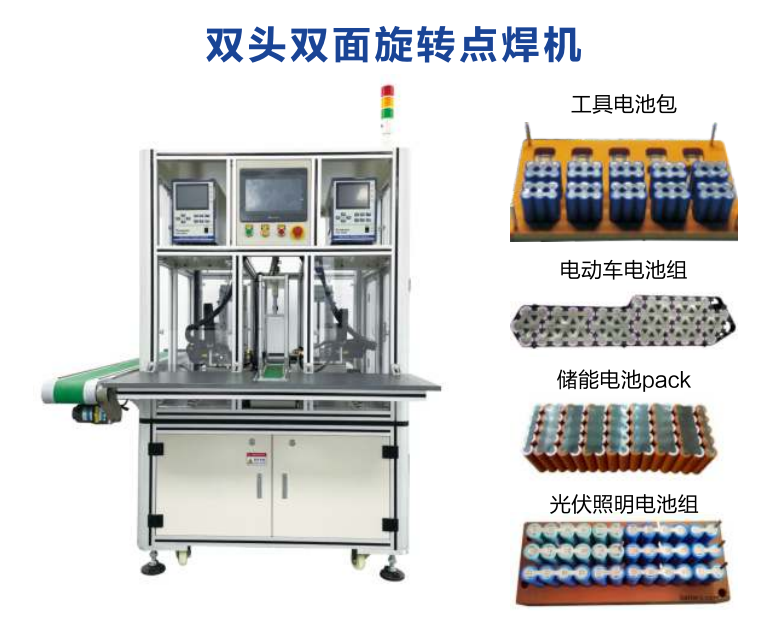雅迪新能源電動工具裝配測試設(shè)備精益生產(chǎn)工作臺方案咨詢