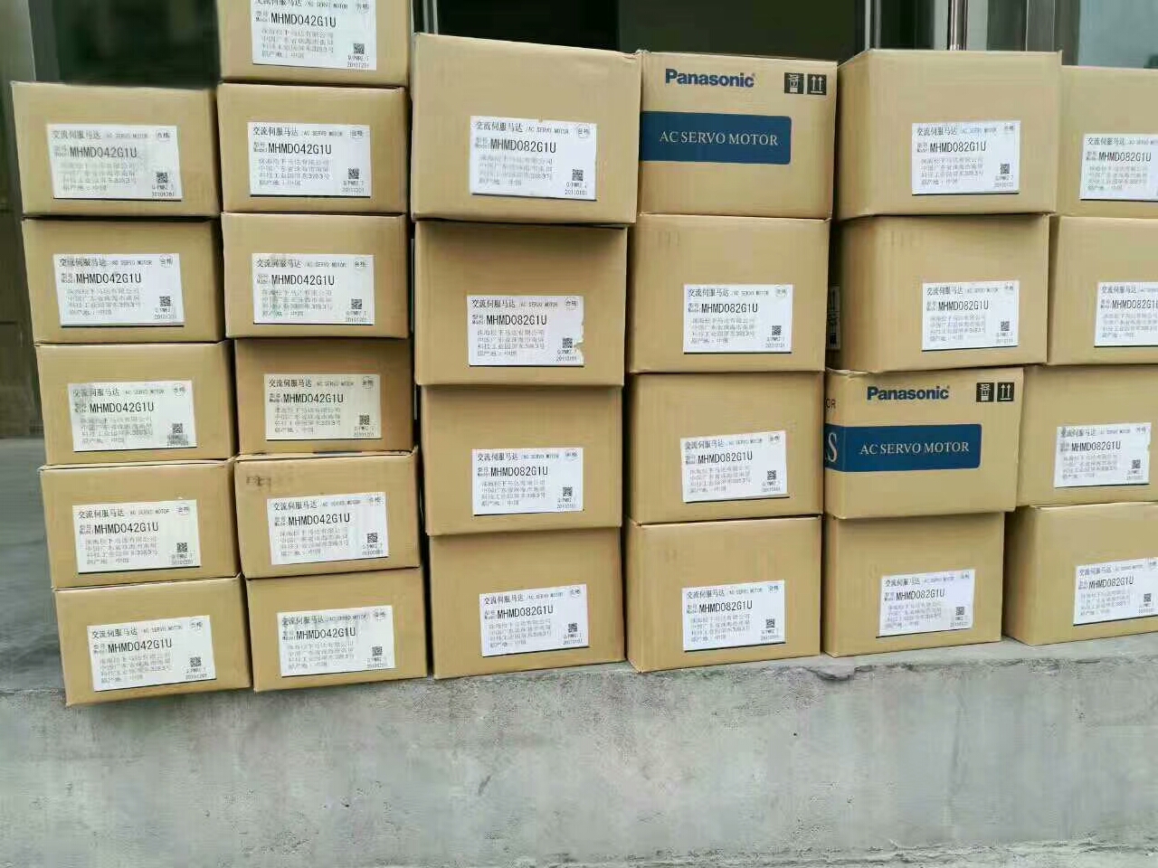 松下伺服電機(jī)MHMD042P1U+MBDDT2210現(xiàn)貨特價(jià)全國總代理