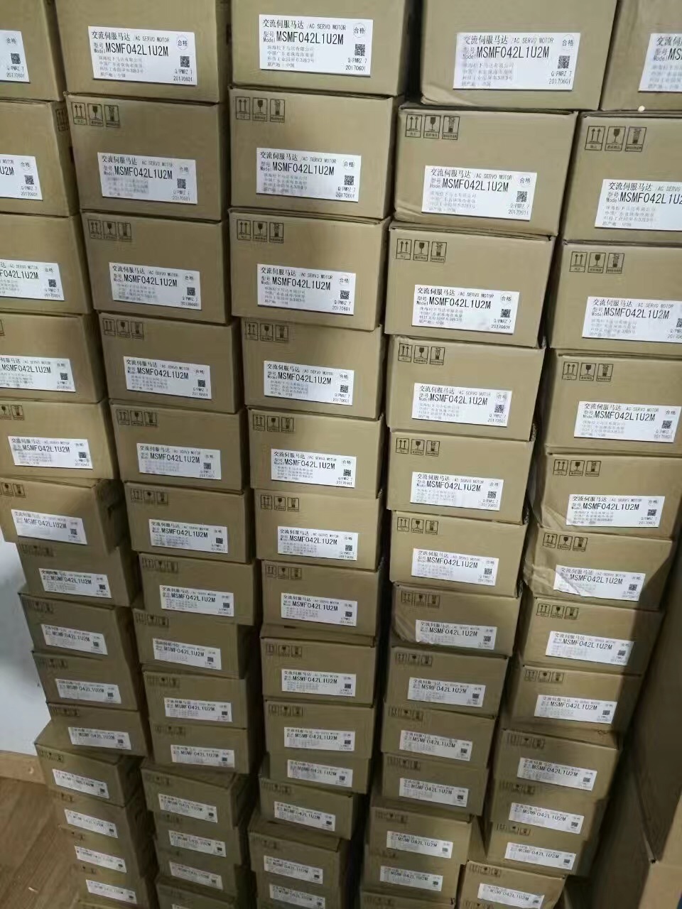 松下伺服MSMF012L1U2M+MADLN055SE現(xiàn)貨特價全國總代理