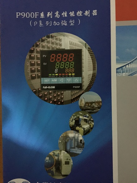 臺灣泛達工業(yè)儀表大陸代理商