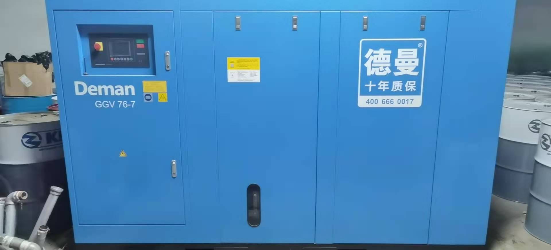 德國德曼空壓機(jī)節(jié)能改造全國銷售服務(wù)中心