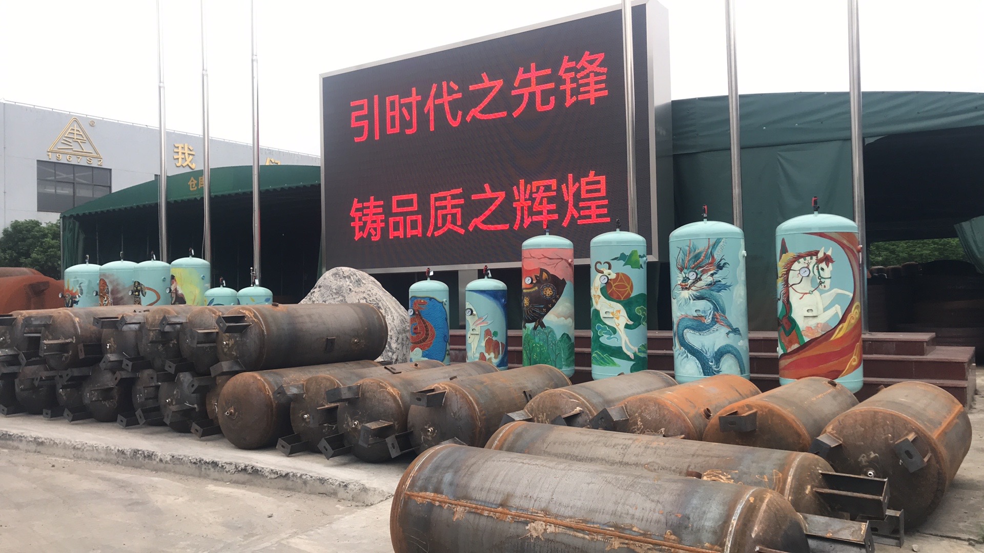 申江儲氣罐壓力表和安全閥采購檢測計(jì)量安裝一站式服務(wù)