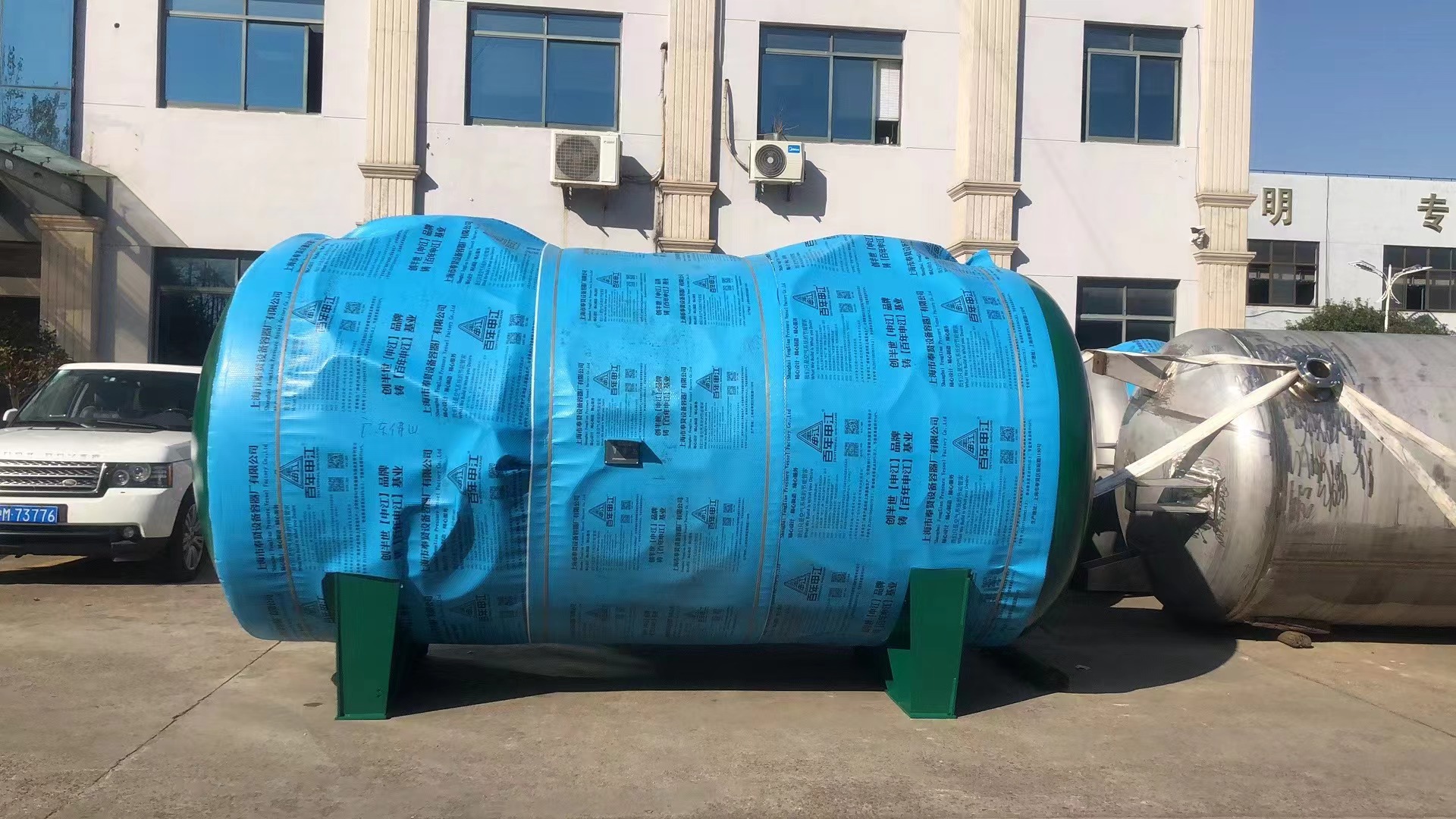 百年申江儲氣罐壓力表和安全閥采購檢測計量安裝一站式服務