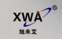 山洋伺服電機(jī)伺服驅(qū)動器銷售服務(wù)全國總代理咨詢