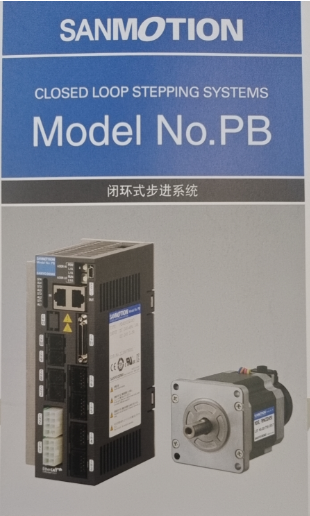 山洋電氣（SANYO DENKI）步進(jìn)電機(jī)中國(guó)銷(xiāo)售服務(wù)中心咨詢