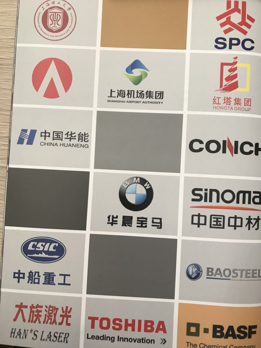寧波申江壓力容器銷售服務(wù)公司咨詢