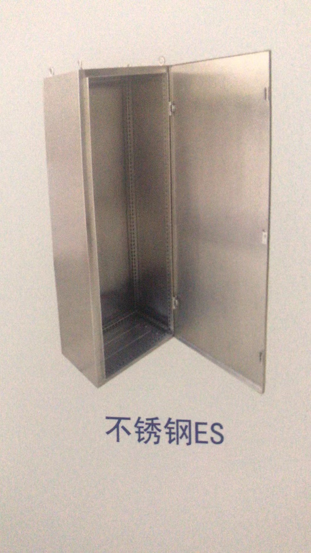 蘇州旭曠電氣設(shè)備有限公司 是一家集研發(fā)生產(chǎn)銷(xiāo)售為一體專(zhuān)業(yè)機(jī)柜生產(chǎn)廠家