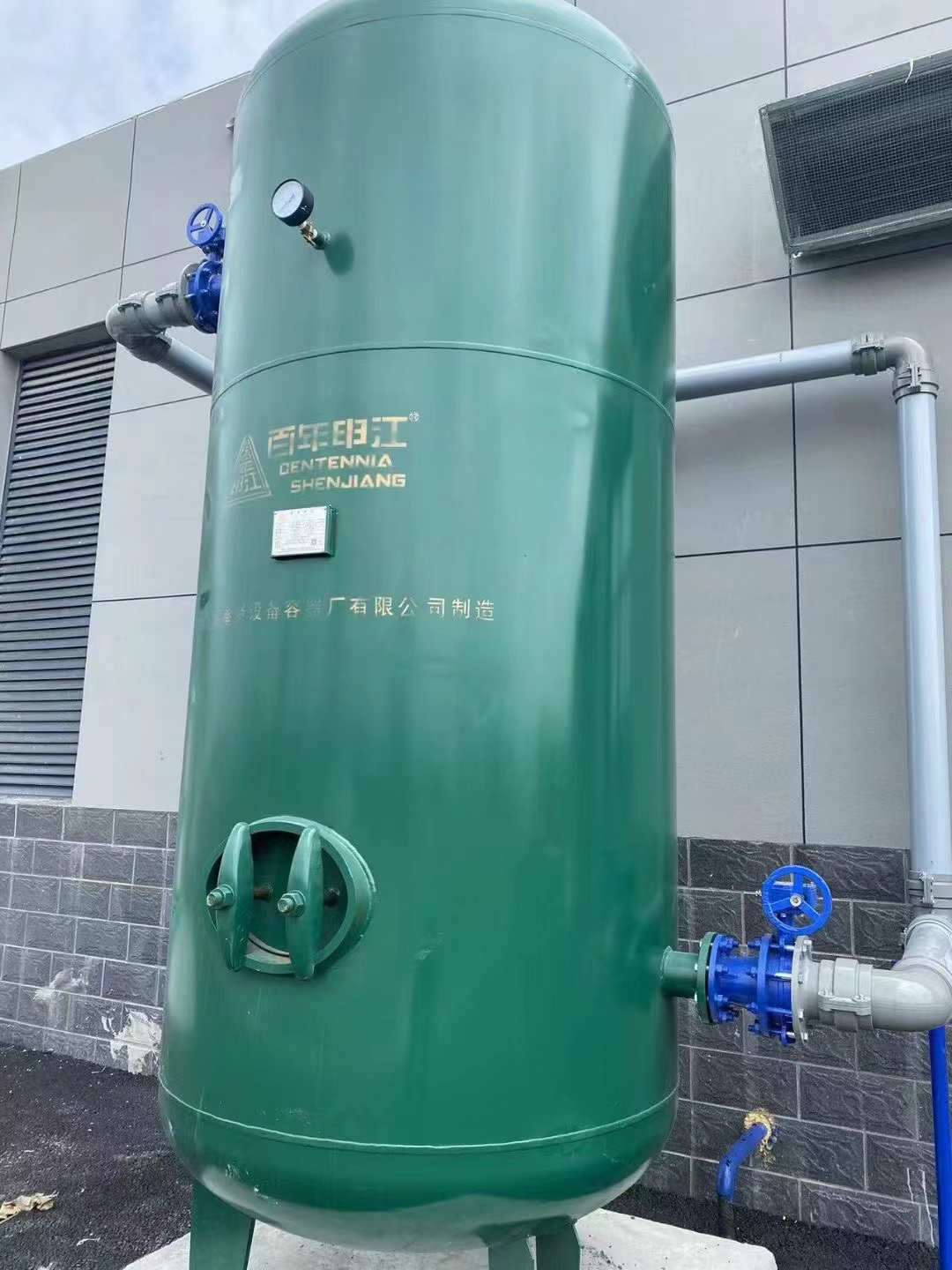 全國(guó)百年申江壓力容器儲(chǔ)氣罐壓力表檢校準(zhǔn)安全閥校驗(yàn)一站式銷售服務(wù)公司咨詢
