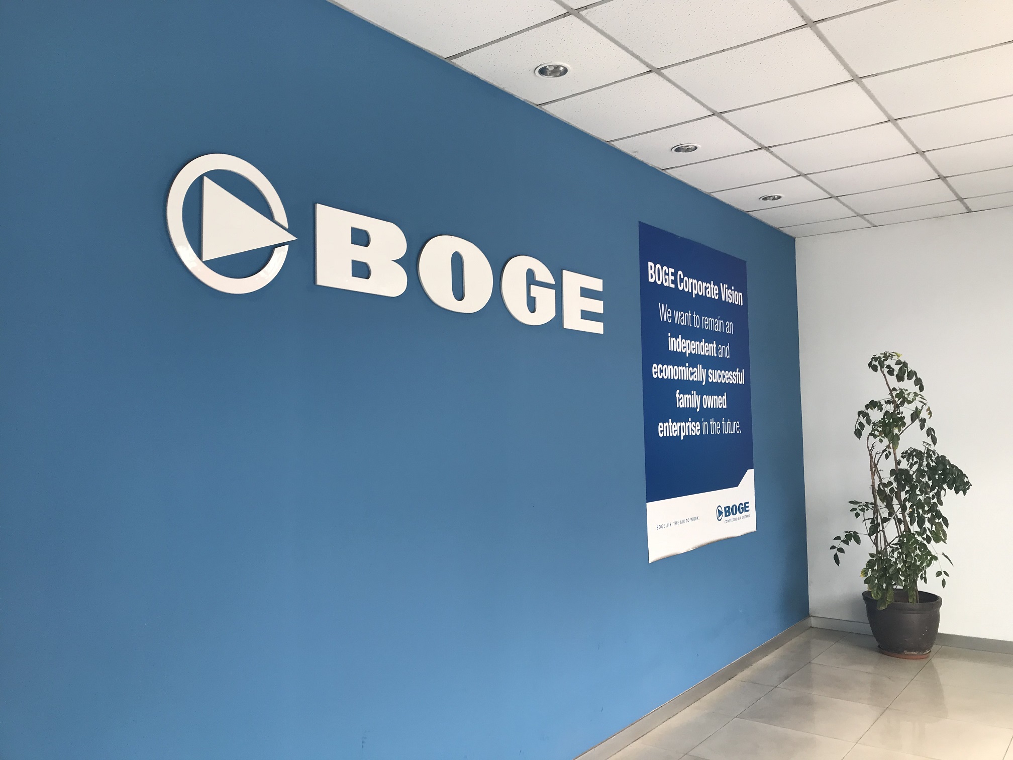 德國BOGE空壓機(jī)一級能效空壓站節(jié)能方案咨詢