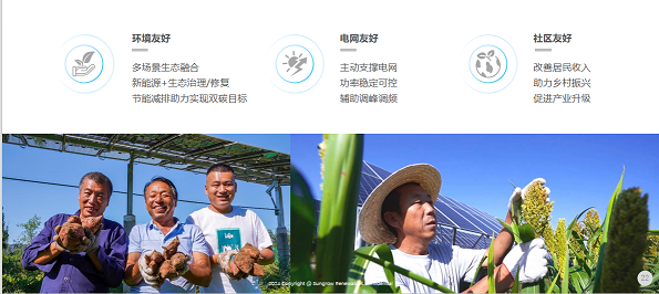 楂樼簿灏栧弸濂藉瀷闆荤珯鐢熸厠(t脿i)鍦堥珮鏁堥爡鐩惤鍦版柟妗堝挩瑭�