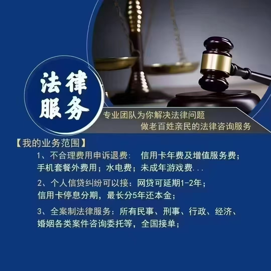 灏�(zhu膩n)妤�(y猫)鍦�(tu谩n)闅�(du矛)鐐烘偍瑙ｆ焙娉曞緥鍟�(w猫n)椤屽仛鐧惧韬倞瑕皯鐨勬硶寰嬪挩瑭�(x煤n)