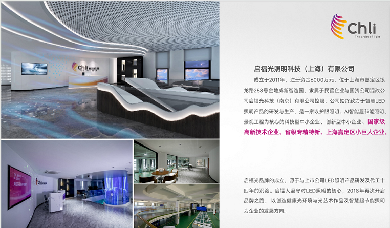 鍟熺鍏堿I瓒呯瘈(ji茅)鑳界収鏄庡湴涓嬪仠杌婂韩(k霉)鏁撮珨鐓ф槑瑙ｆ焙鏂规鍜ㄨ