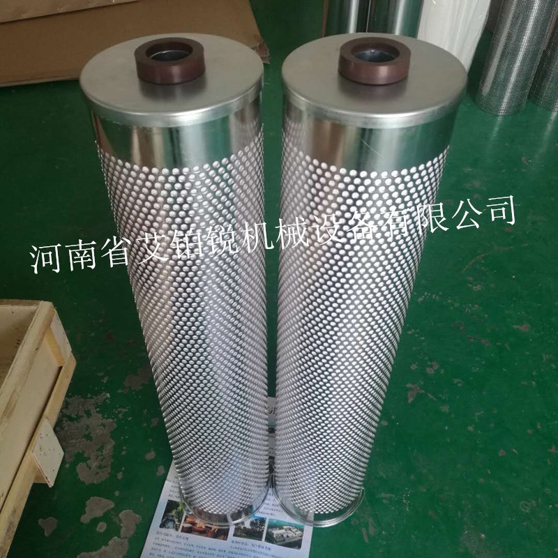 EH再生裝置硅藻土濾芯 DL003001