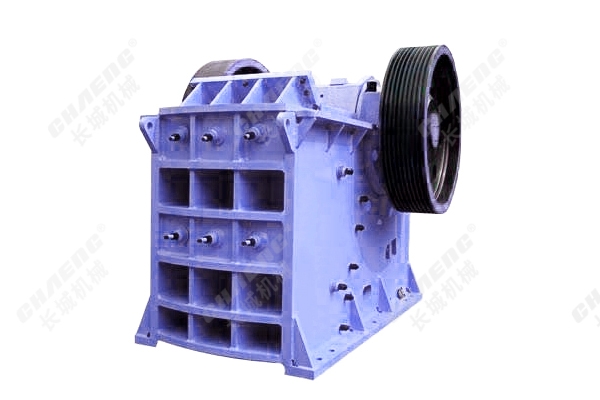 新鄉(xiāng)長(zhǎng)城供應(yīng)時(shí)產(chǎn)300噸顎式破碎機(jī)